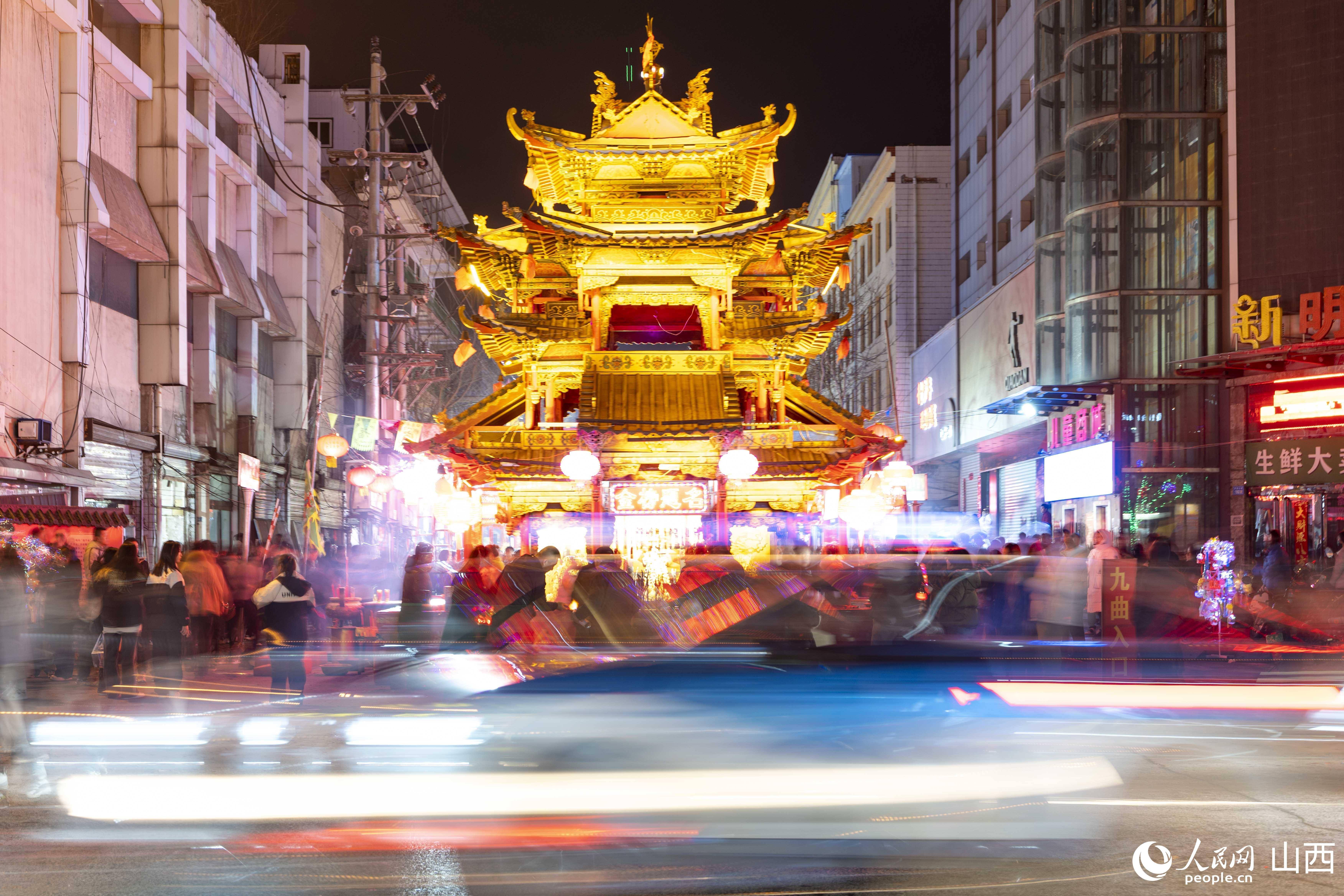 山西柳林:逛"盘子"转九曲 非遗民俗闹元宵_林县_保护_名录