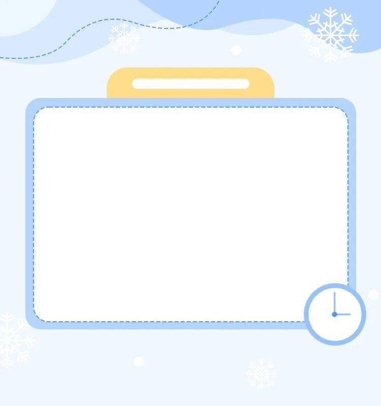 微语录第三期丨幻想地图语录征集活动_游戏_奖励_文字