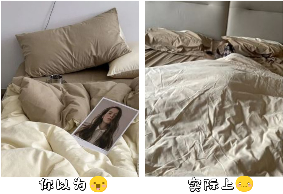 尺寸:被套200*230cm,床单230*235cm,枕套48*74cm-点击跳转-这个价格给