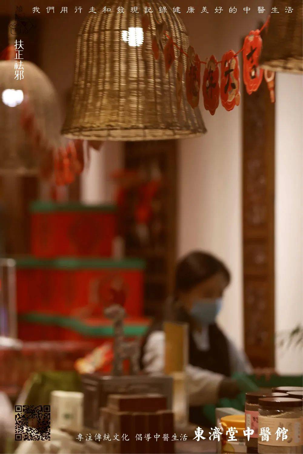 这个动作最适合现在做,通畅6条经络,让脸蛋儿红润透亮_身体_时候_雨水