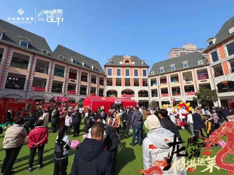 或将退出中国市场;领展资管收购上海七宝万科广场……_商业_建设