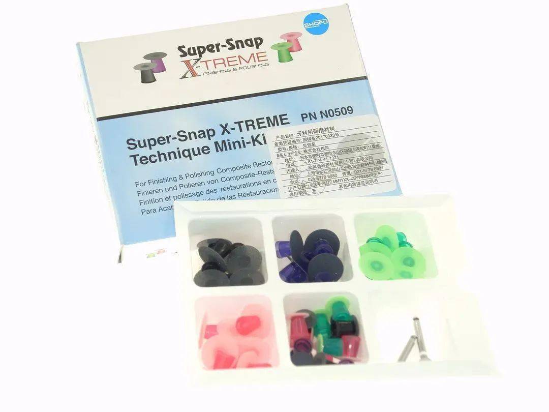 松风明星打磨材荣耀上榜dental advisor 2024年度金奖揭晓_抛光_产品