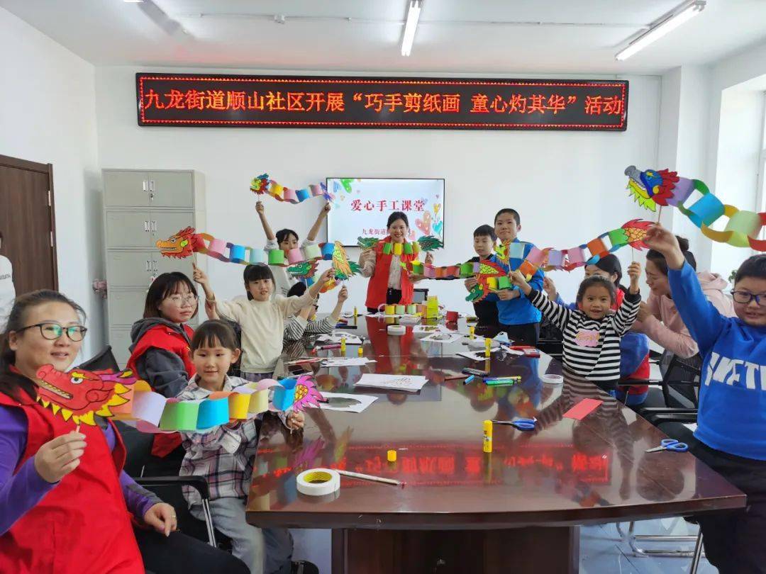 铸牢中华民族共同体意识"三共四同"互嵌式示范社区_工作_活动_服务
