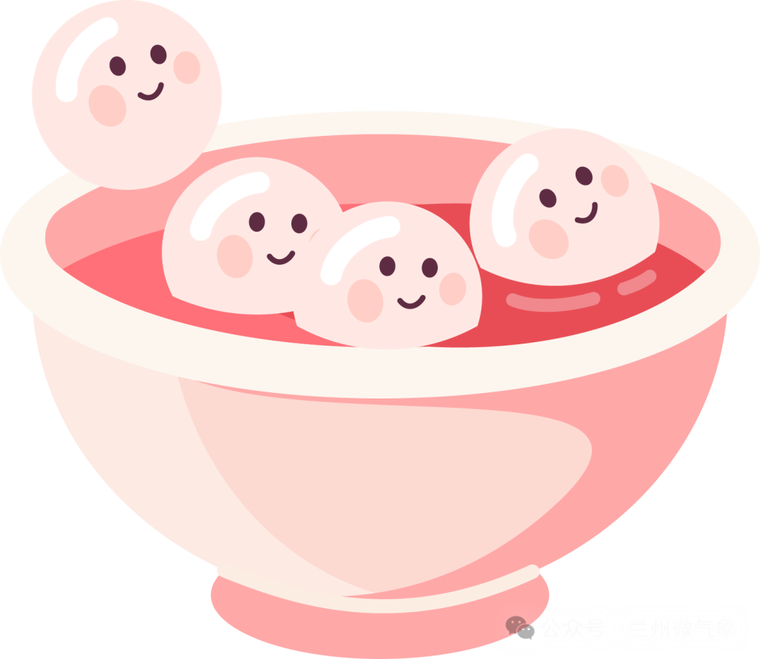 元宵佳节,气象灯谜等你来猜_指数_天气_预报