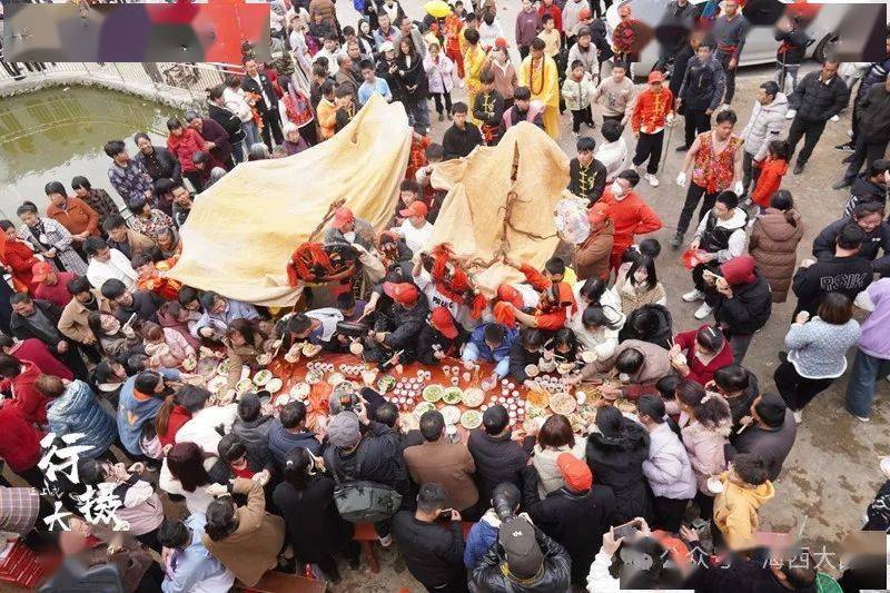 大田县_表演_男丁
