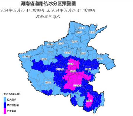 每天3分钟 尽览天下事(河南省委组织部发布拟任职公示/今晚,郑州这些