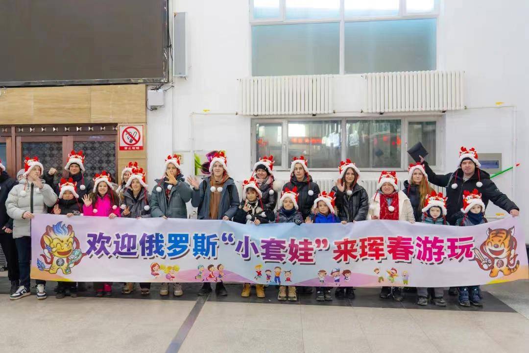 中国税务报:珲春 跨境旅游热_运输_游客_俄罗斯