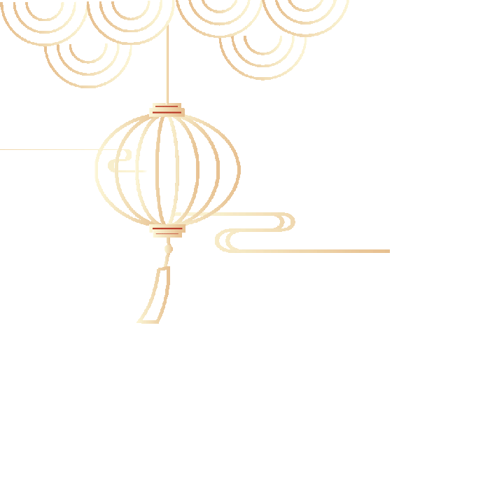 红红火火过大年龙行天下 福满油田今天是正月十五元宵节甜甜的元宵