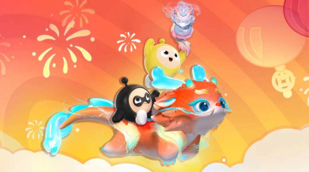 最低成本获载具「云梦兜兜龙」_玩家_宝箱_庄园