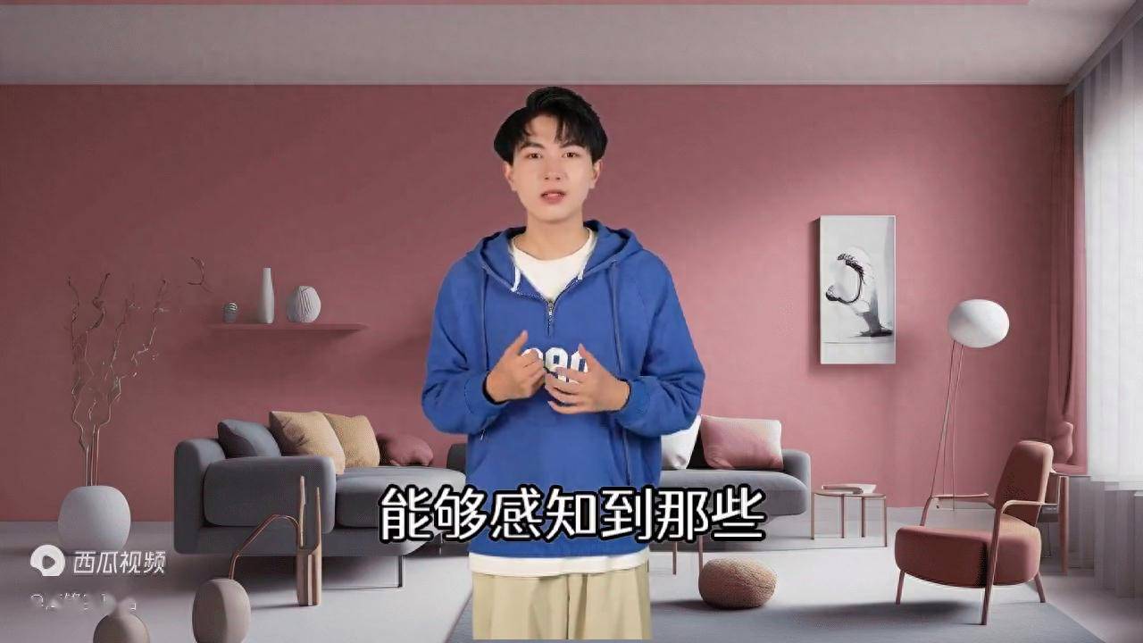 揭秘第六感:科学家们如何探索其神秘原理_研究_直觉_人类