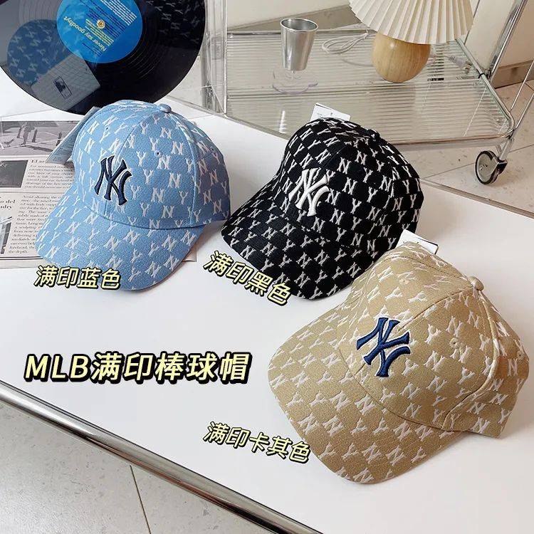 【棒球帽合集】开团价59元!