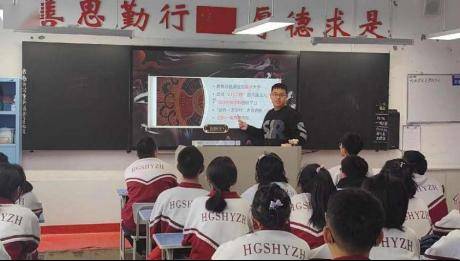 牡丹江市第一高级中学黑龙江省班级宣讲结束后,在韶关市大学生协会的