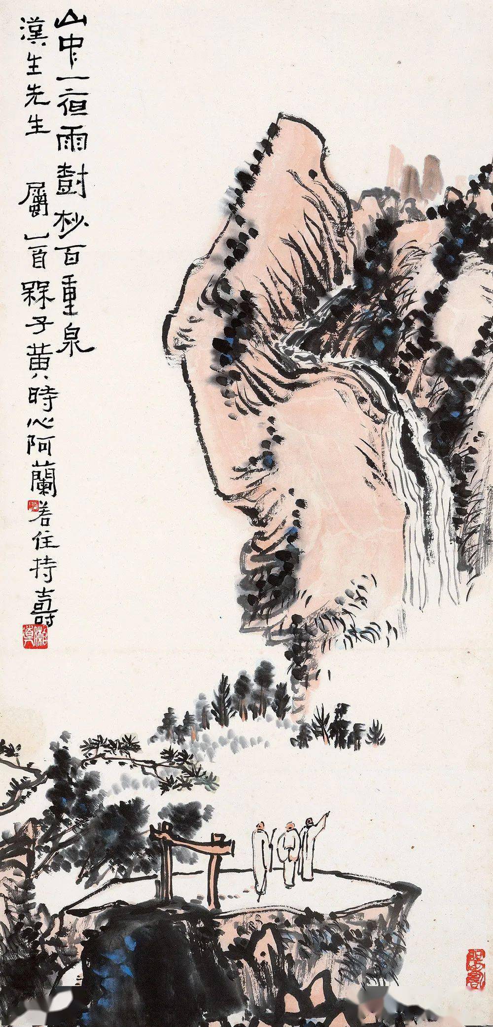 【中华文化】现代名家画雨_春雨_文治_黄宾虹