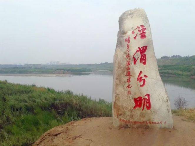 "泾渭分明" :两水交汇的风景_泾河_渭河_渭水