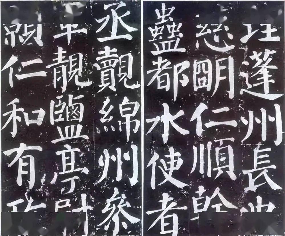 缺口_起笔_结尾处