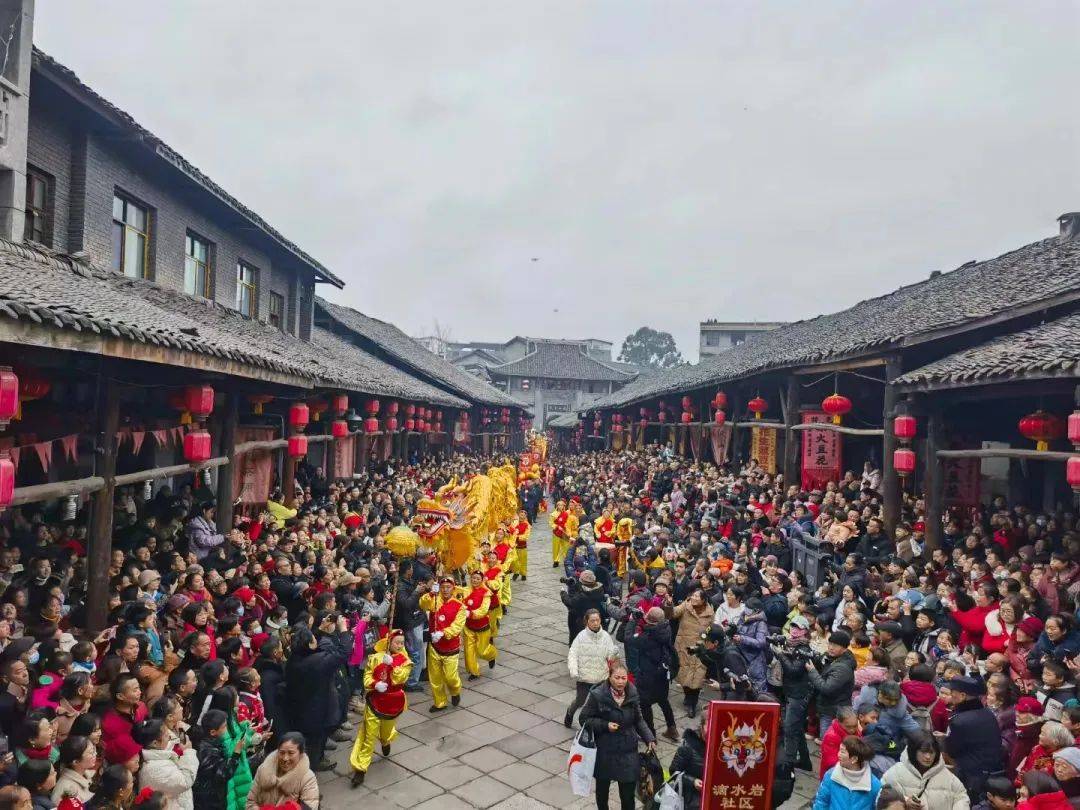犍为罗城古镇:灯舞闹元宵,辰龙贺新岁_表演_活动_游客