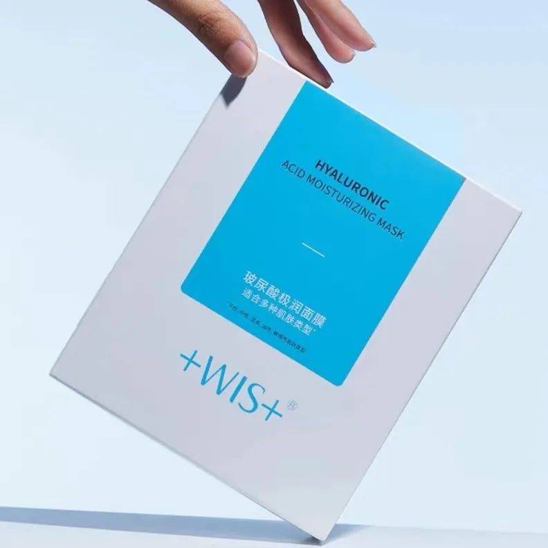 狐狸小妖专场01wis面膜第一盒原价,第二盒半价(面膜不参与满返活动