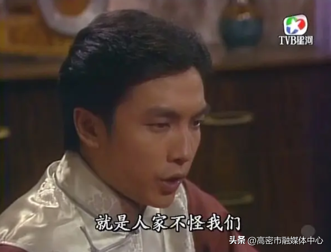 再见了,香港电视史上一代巨星_刘松仁_表演_陆小凤