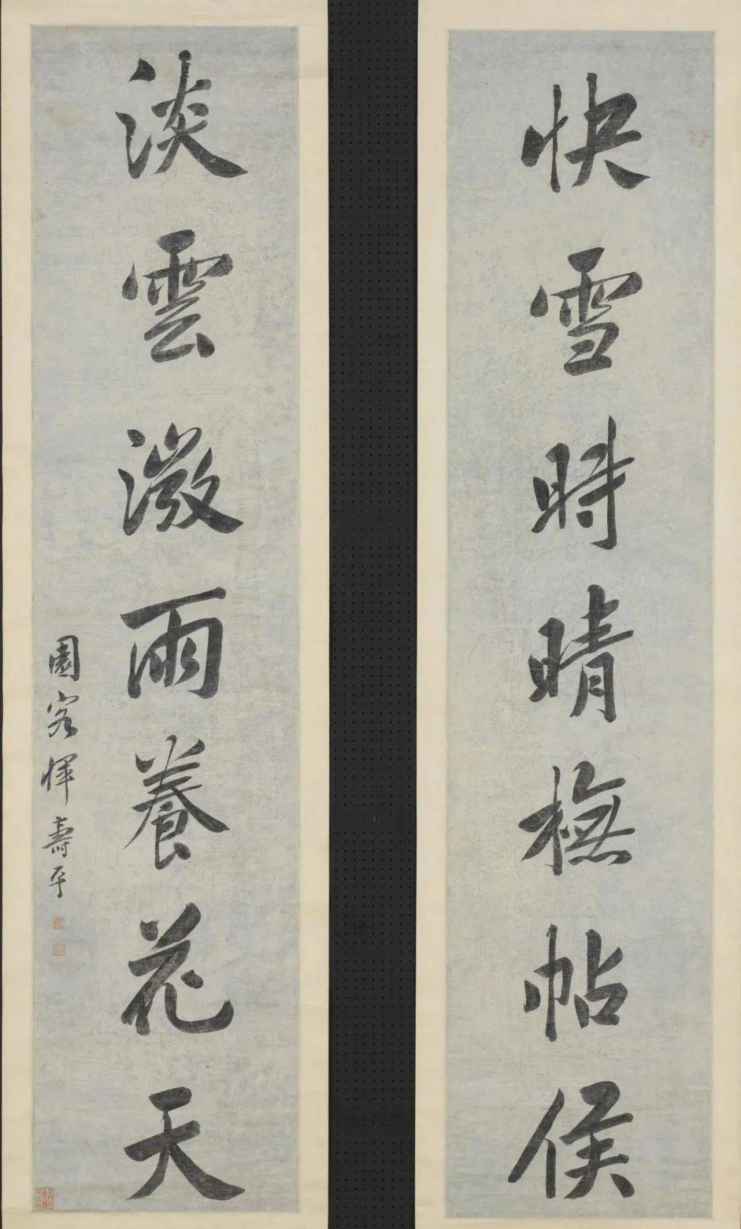 雪酣雨绵赏楹联|"雪"字联集锦_艺术_上海市_传统文化教育