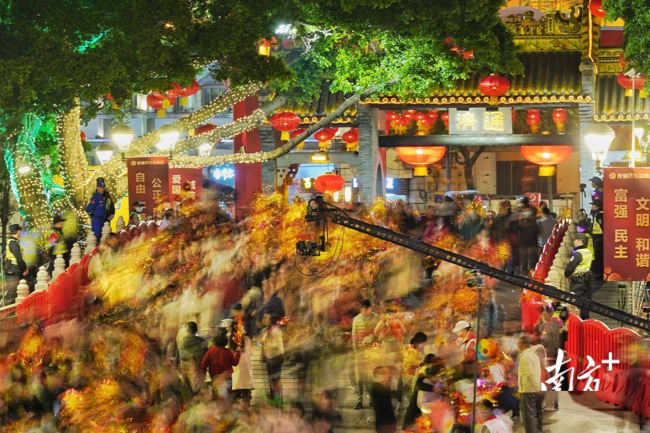 一起见证佛山行通济盛况_湾区_市民_生菜