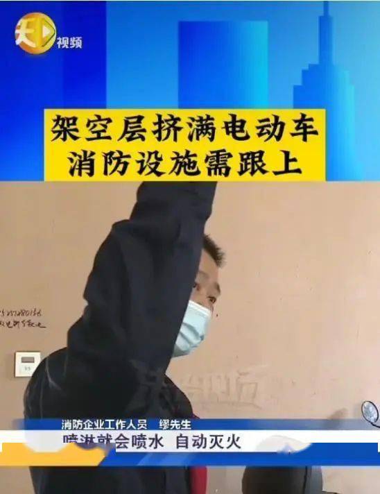 "30楼客厅填满浓烟,明火烧到隔壁",火灾亲历者描述惊魂一刻!