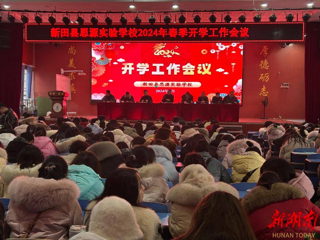 2024年大學暑假放假時間表_大學放假暑假2020_2020年大學生暑假放假