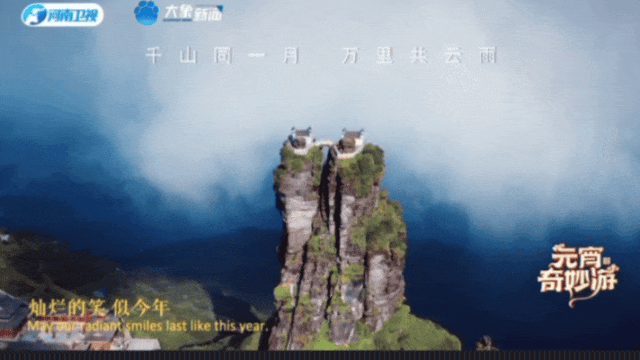 网友:设计太走心_贵州_张超_歌曲