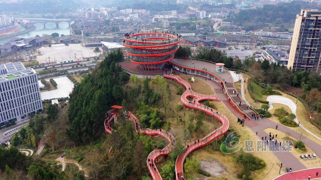 新年登高,恩阳热力十足_市民_公园_活动