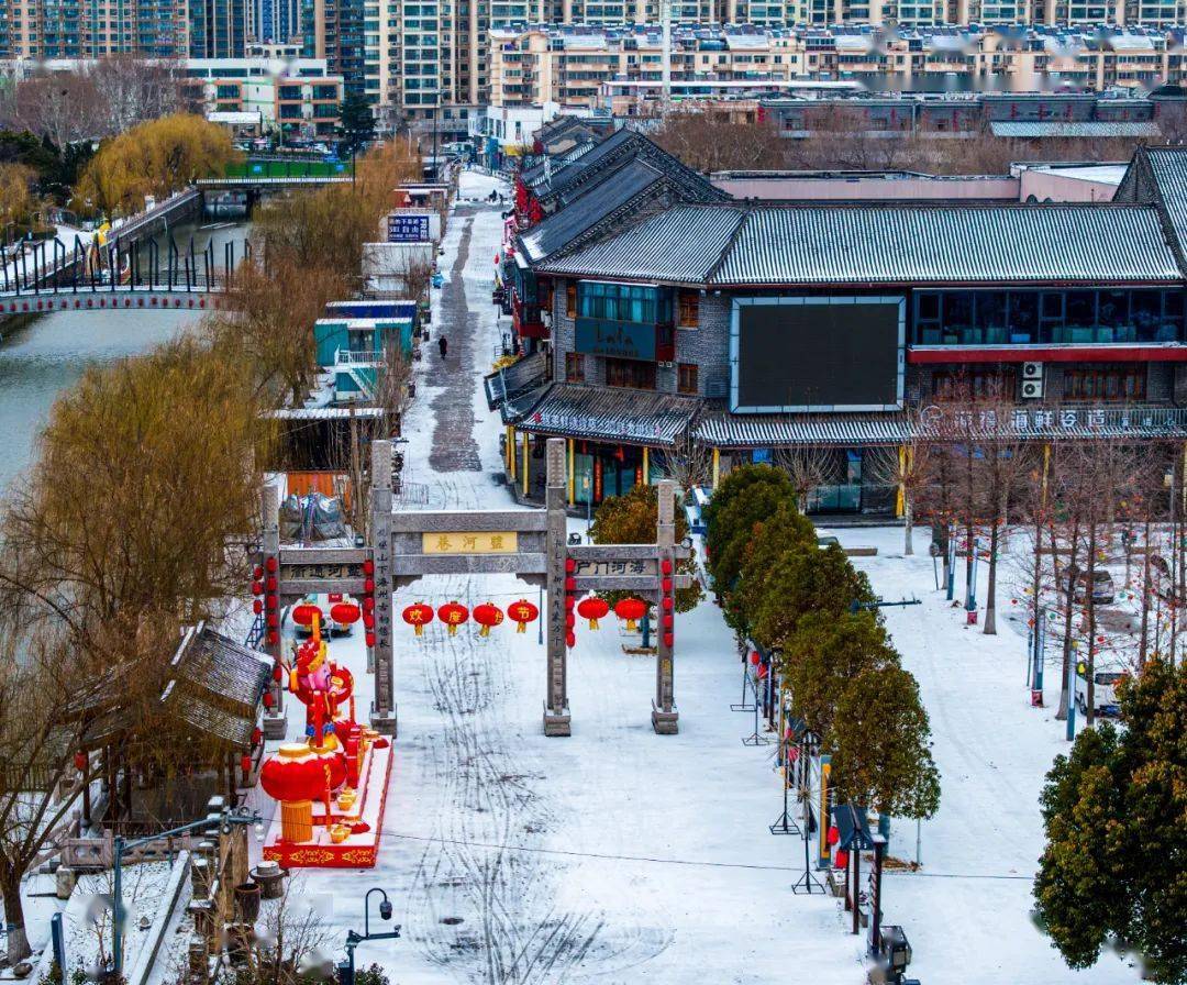连云港_微信_双龙