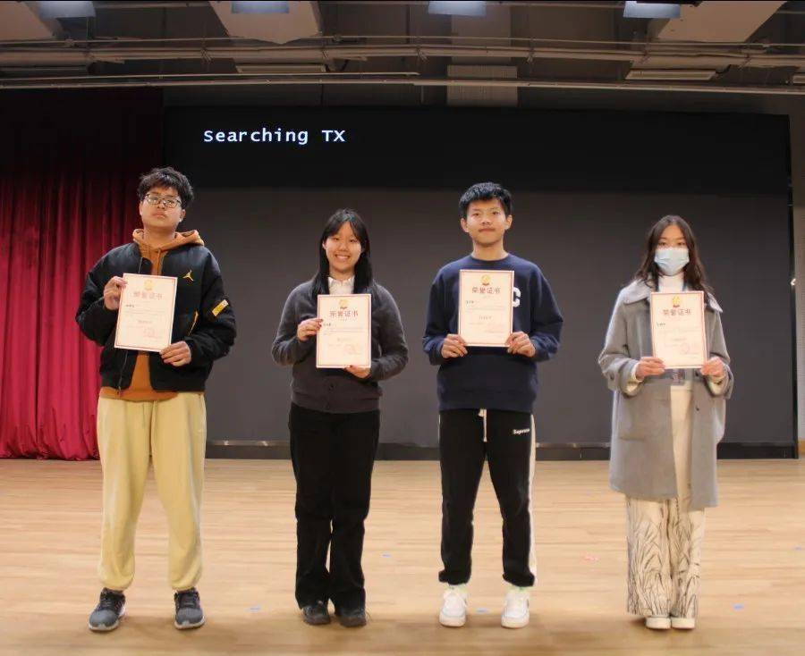 二中学子 |【应瞬息万变 迎商赛挑战】青岛二中"弥冬续昼"模拟世界