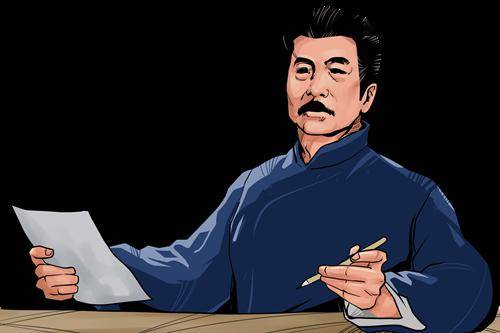 每天一个名人故事:第1天【幽默的鲁迅】