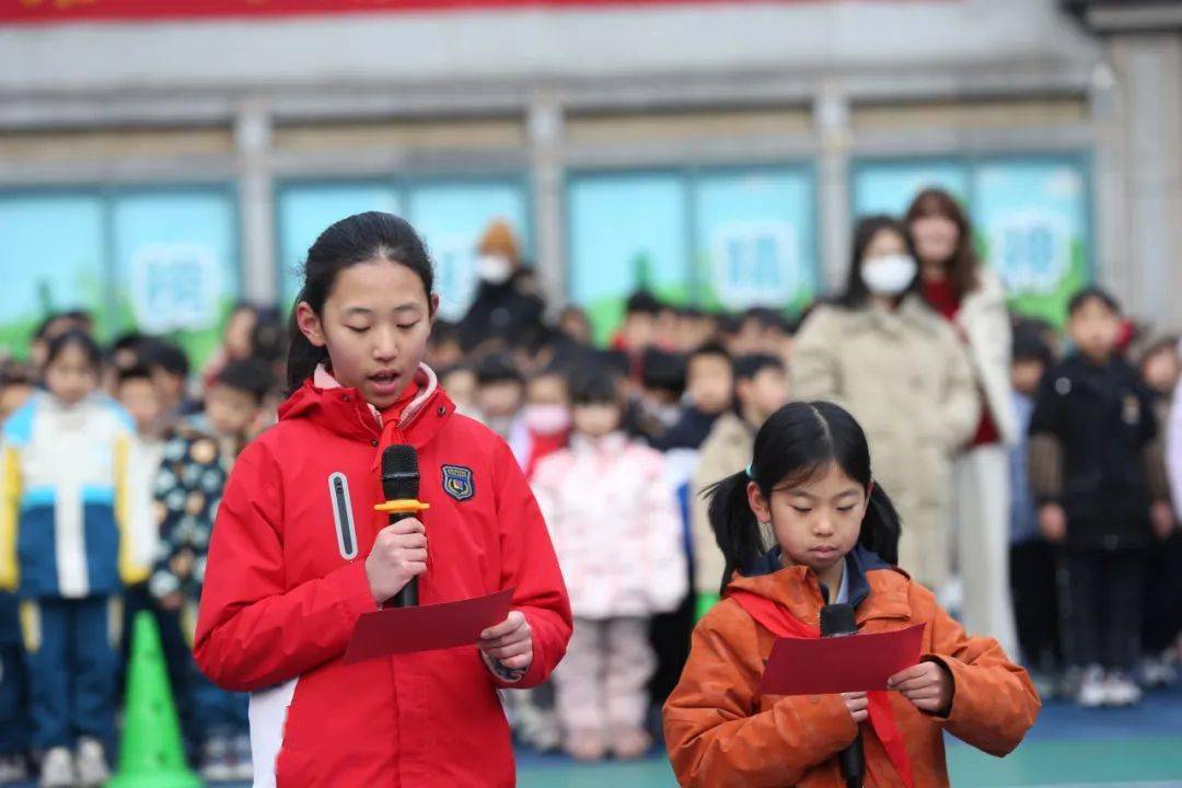 龙腾新学期 共筑童年梦——杭州市天长小学2023学年第二学期开学典礼