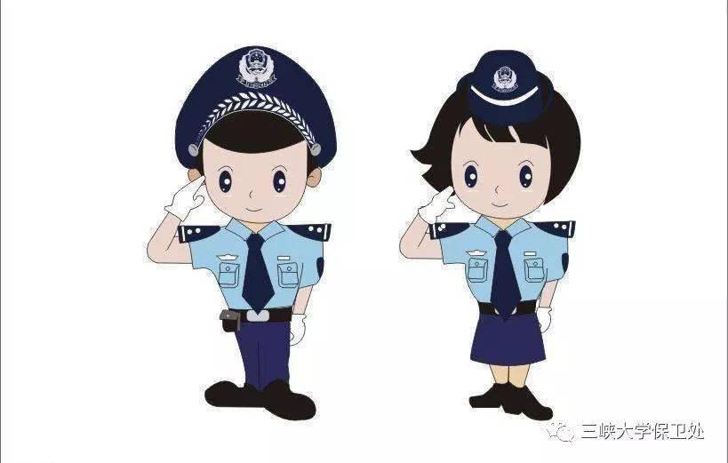 26|公安紧急预警:十类高发电信网络诈骗手段及防骗提醒_电话_对方