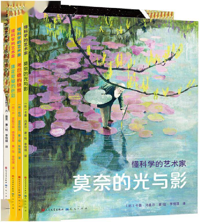 每一页都有复杂的,精美的鲸鱼或其他海洋生物的手绘插图,并附有文字.