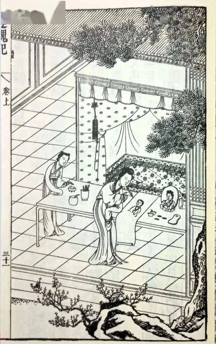 新刊| 李庆西:图形·画影·画影图形_阎氏_写真_阎立本