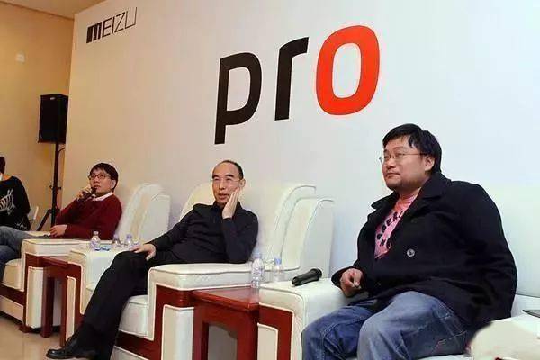 魅族21pro外观公布 | 荣耀magic6rsr官宣3月发_官方_活动_李楠