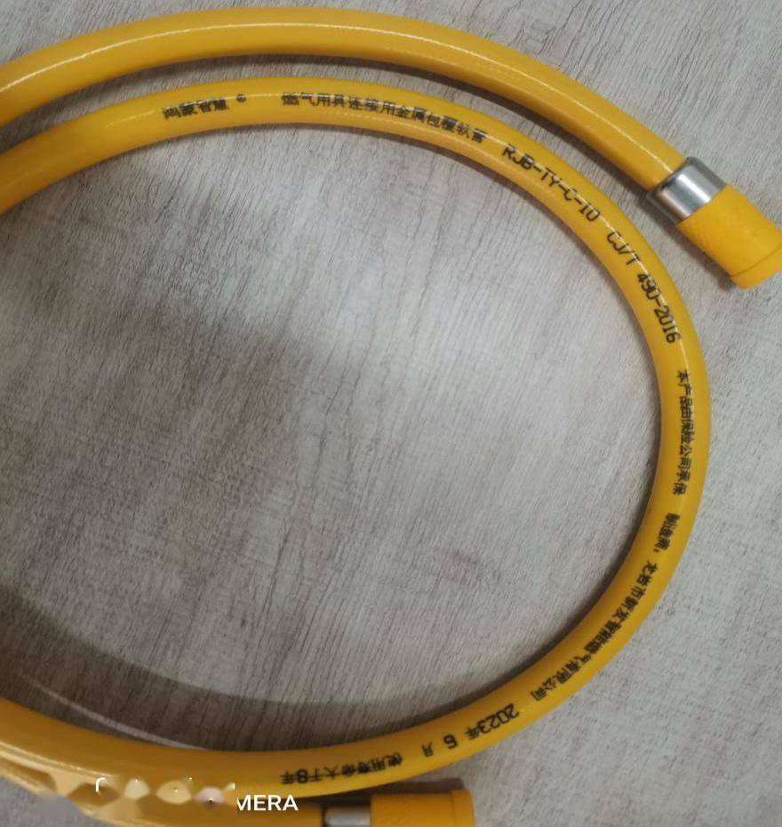 《通告》中要求,燃气燃烧器具必须获得国家ccc认证,不得销售未获得