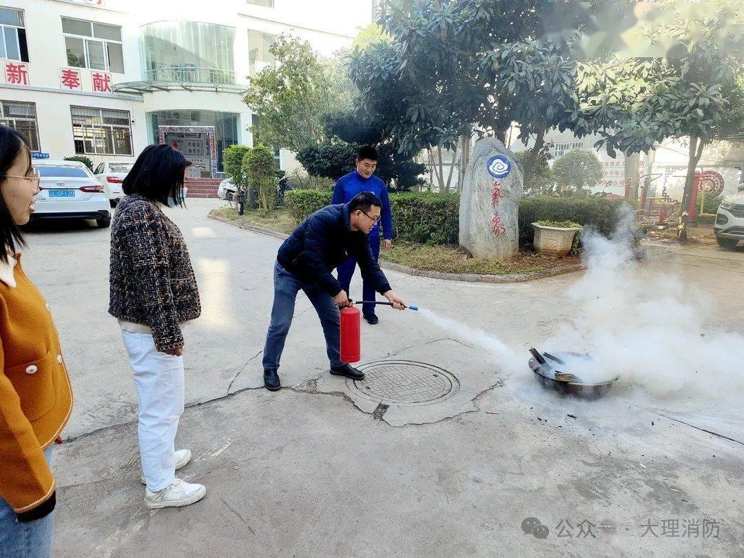 大理南涧:消防安全培训活动火热开展中_组织_人员_灭火器