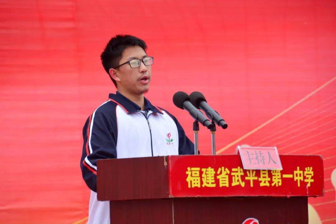 【聚焦】踔厉奋发战百日,奋楫笃行誓凌云!