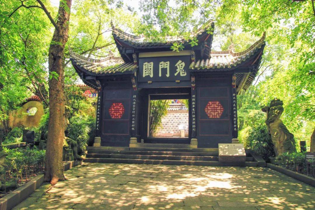 "鬼国京都"之称的"中国神曲之乡"国家 4a【丰都鬼城风景区】(景区往返