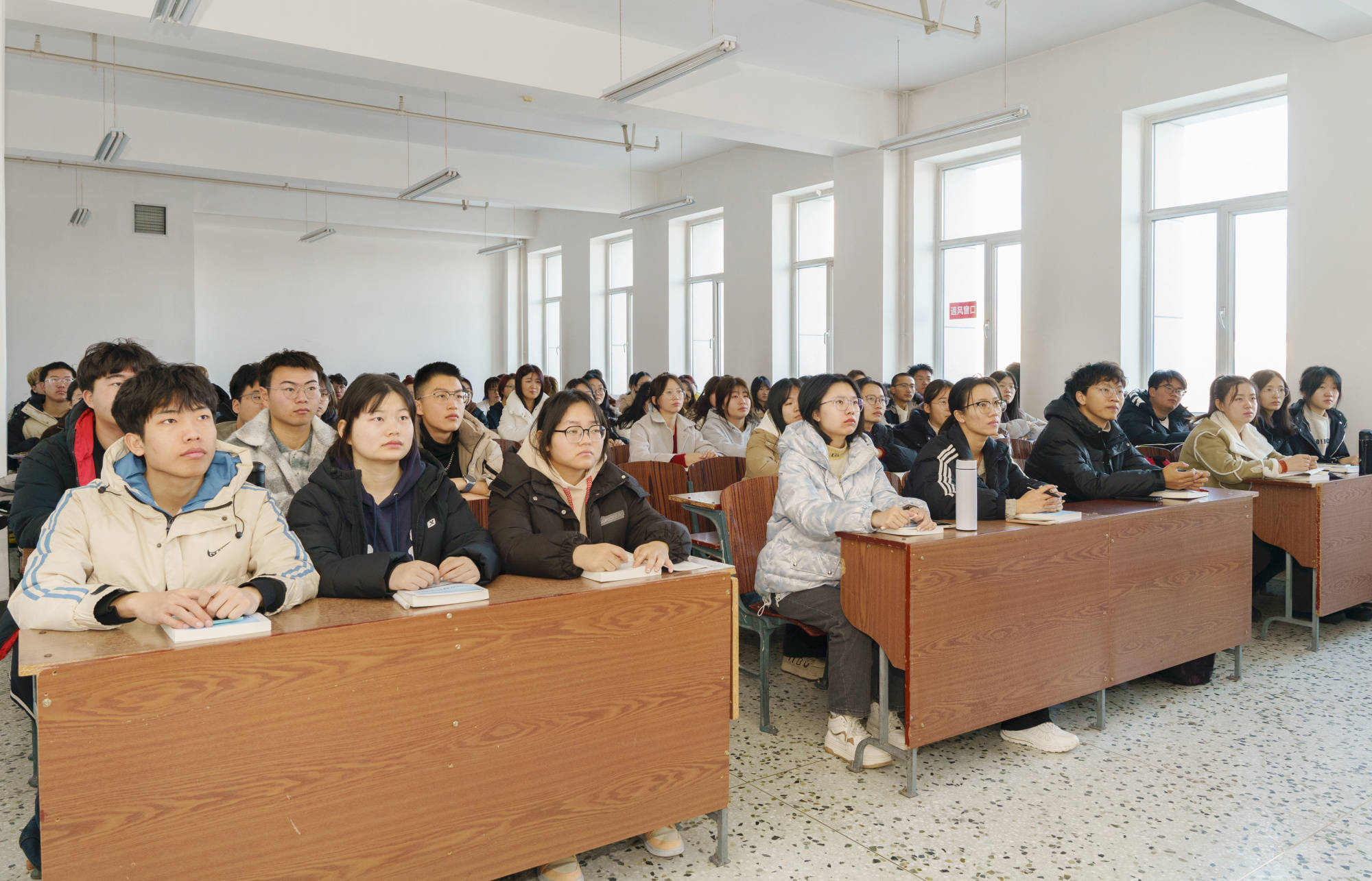 黑龙江东方学院:师生共上开学第一课_教学_课堂_教育