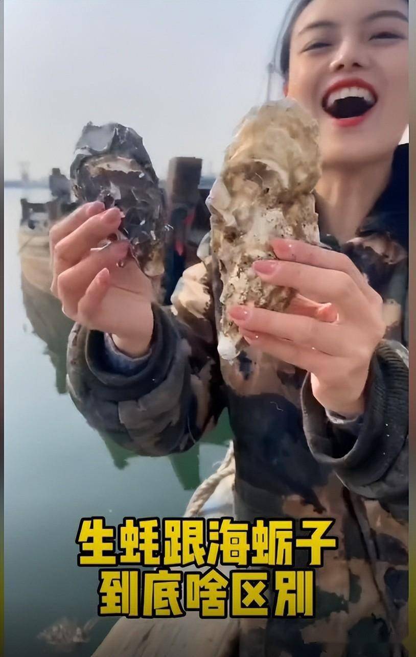 地方一个叫法,就比如说东北的猪蹄子,到了南方就叫猪脚,番茄vs西红柿