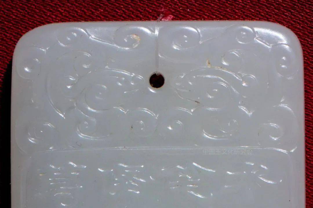 玉润中华 | 清代各式玉牌赏析(高清细节图)_古玉_老光_玉器