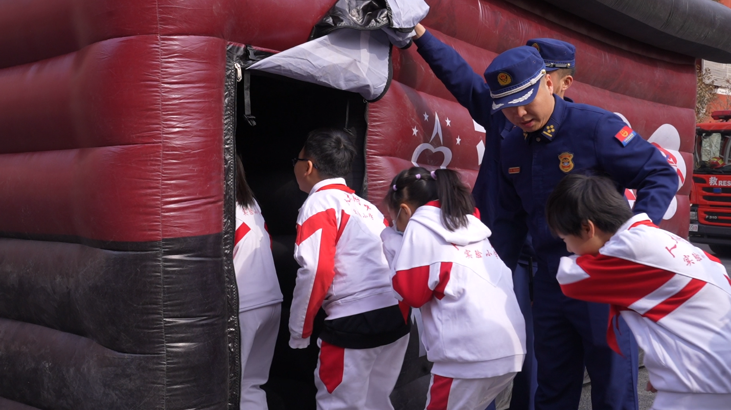 北京多区消防开展"开学第一课" ,寓教于乐守护新