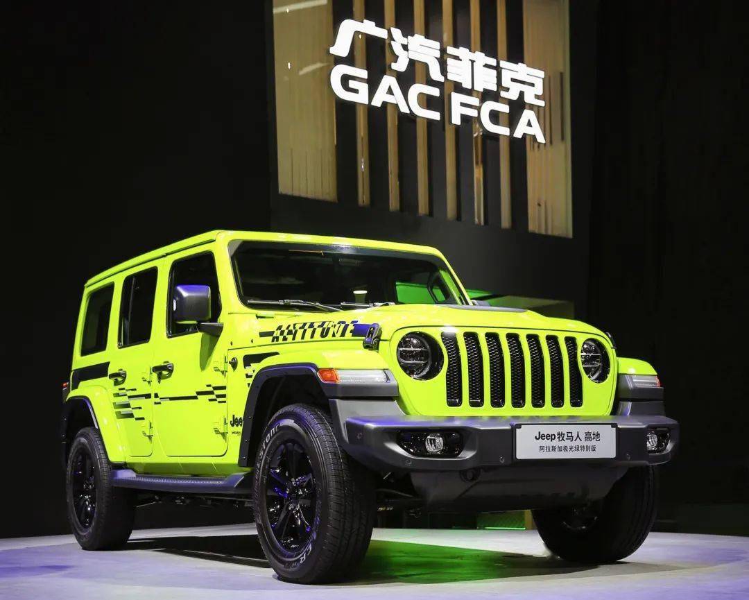 jeep角斗士 先行版领衔全地形suv家族劲闯岭南_搜狐汽车_搜狐网