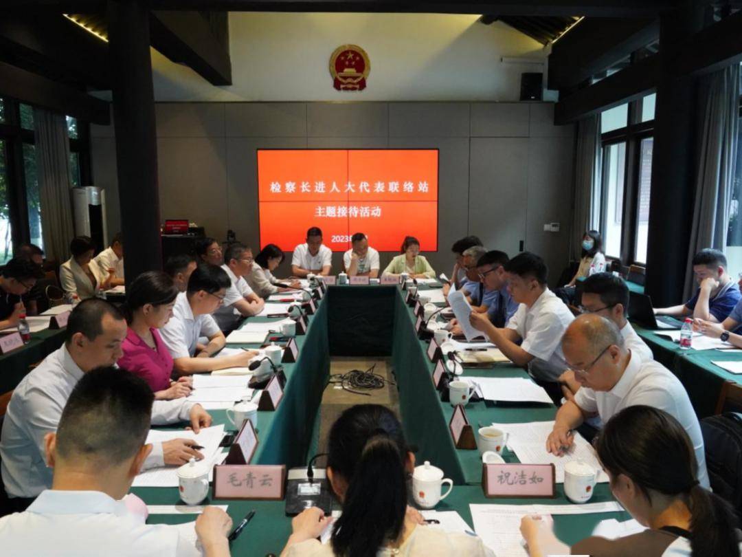 各县(市,区)人大常委会2023年亮点工作回顾(一)_监督_建设_街道