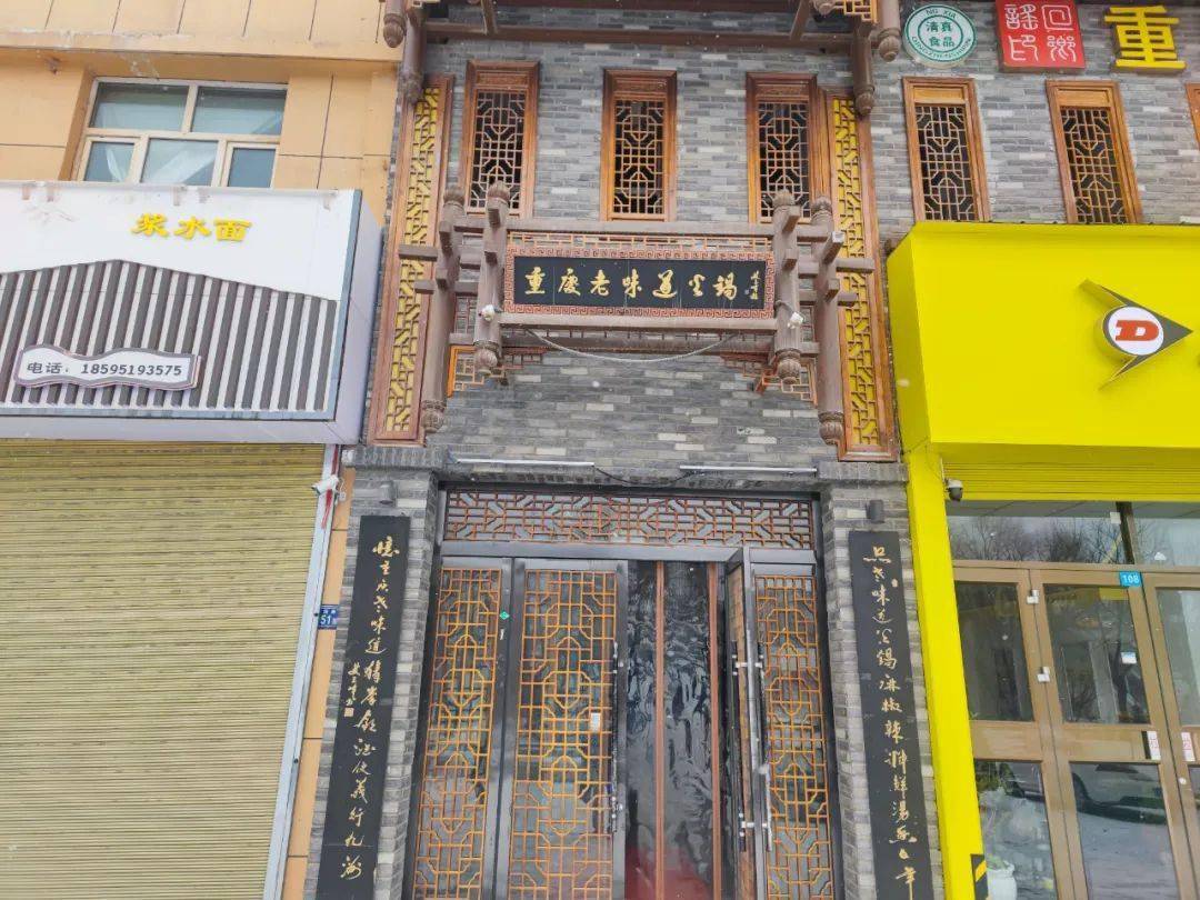 中卫这些单位被点名通报!_隐患_火灾_疏散