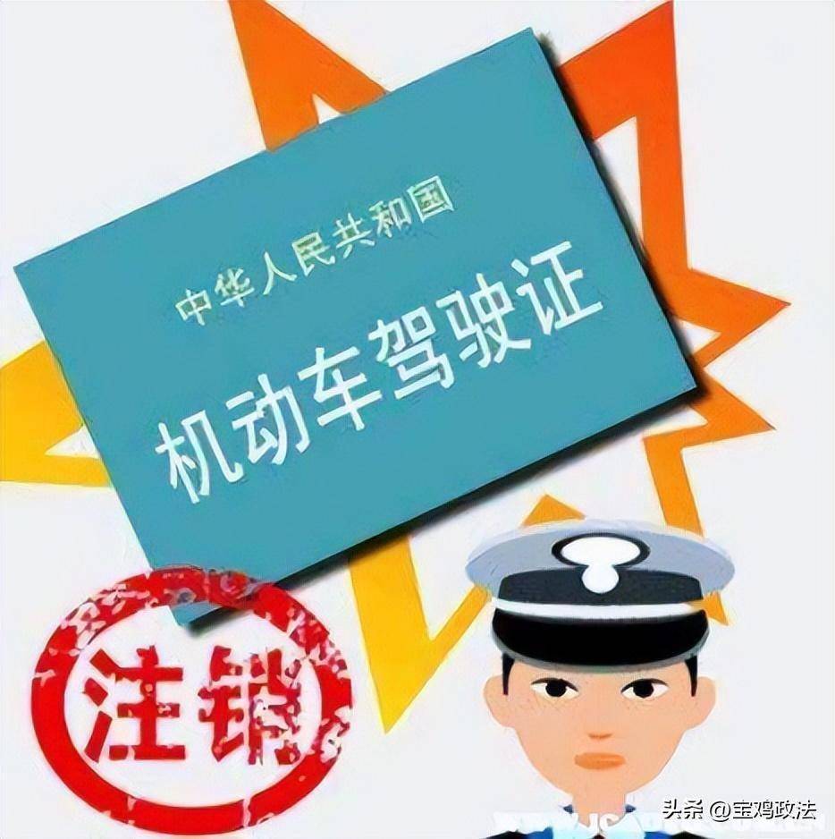 驾驶证有效期满前多长时间换证