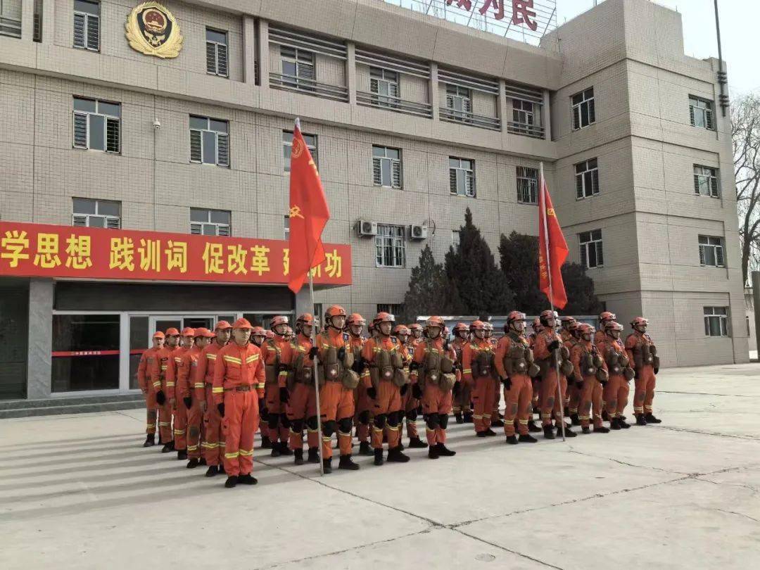 新疆一地发生5.8级地震_救援_阿合奇县_应急