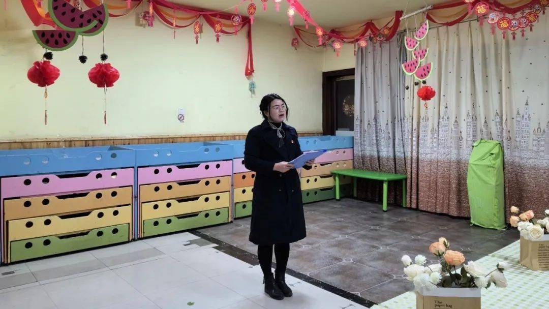 开启新征程一2024年春乐乐幼儿园动员大会_师德_温江区_教育